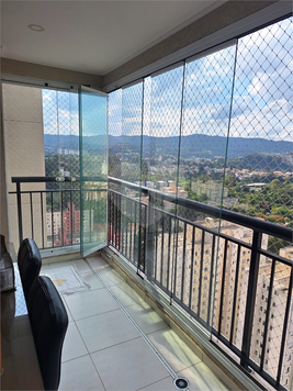 Venda Apartamento São Paulo Jardim Leonor Mendes De Barros 1