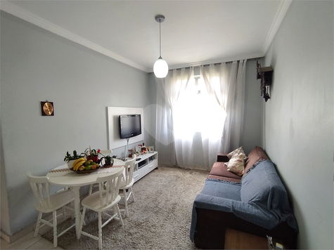 CONJUNTO RESIDENCIAL VARZEA CARMO