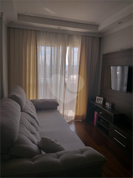 SWEET JARDIM VILA NOVA