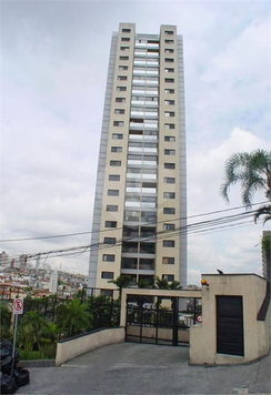 VILLAGIO VIVERE