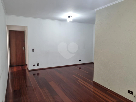 Venda Apartamento Jundiaí Jardim Tamoio 1