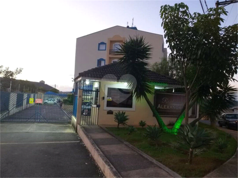 Residencial Alexandria