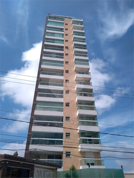 CONDOMÍNIO EDIFÍCIO VILMA MALHEIRO