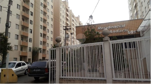Venda Apartamento São Paulo Jardim Andaraí 1
