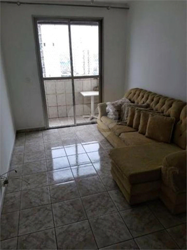 Condominio Terras Novas