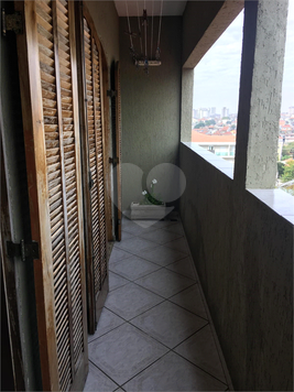Venda Sobrado São Paulo Vila Nivi 1