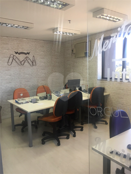 CAMPO BELO TRADE CENTER