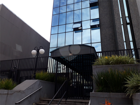 Centro empresaria Vari