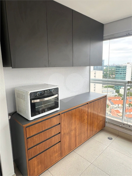 Venda Apartamento São Paulo Pinheiros 1