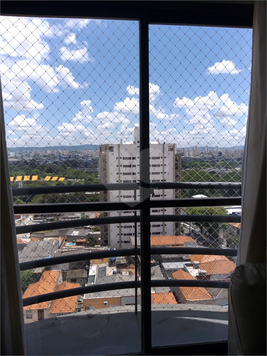 Venda Apartamento São Paulo Belenzinho 1