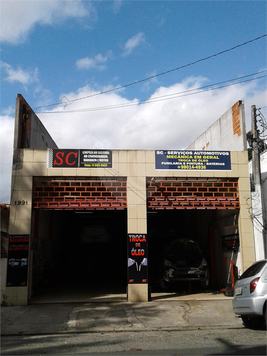 Venda Salão Comercial São Paulo Indianópolis 1