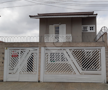 Venda Casa São Paulo Vila Do Castelo 1