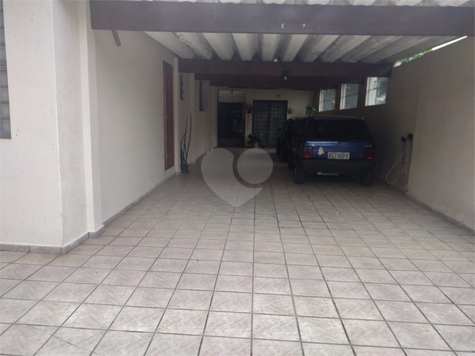 Venda Casa térrea São Paulo Vila Pita 1