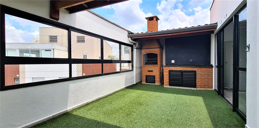 ESPAÇO DOS PINHEIROS