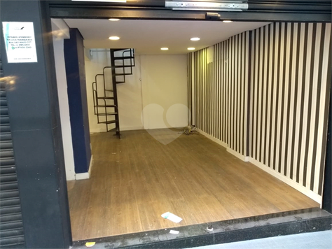 Condominio Nova Barao