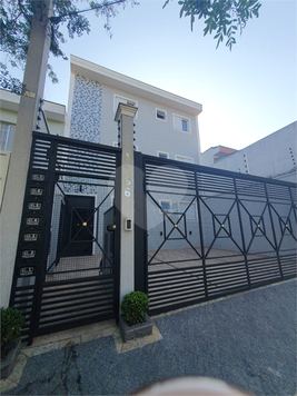 Venda Condomínio São Paulo Vila Nivi 1
