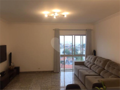 ALAMEDA DOS MARACUJÁS