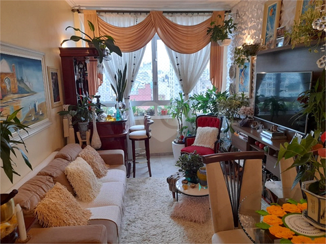 Venda Apartamento São Paulo Vila Buarque 1