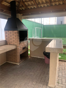 Aluguel Apartamento São Paulo Água Branca 1