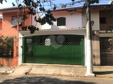 Venda Sobrado São Paulo Cidade Monções 1
