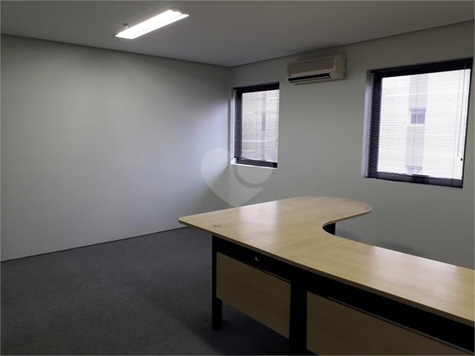 Nove De Julho Office
