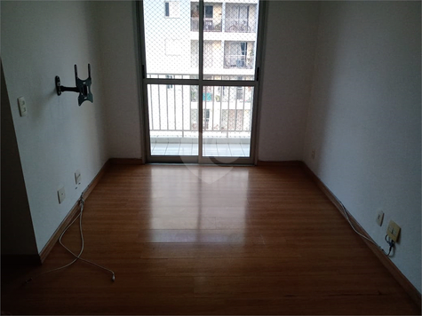 Residencial Ilhas Gregas