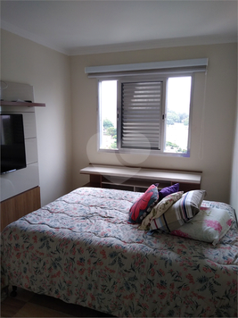 Residencial Interlagos