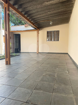 Venda Casa Jundiaí Vila De Vito 1