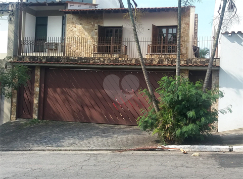 Venda Casa São Paulo Vila Moinho Velho 1