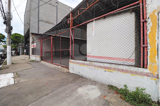 Venda Terreno São Paulo Bom Retiro 1