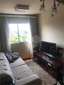 Venda Apartamento São Paulo Vila Basileia 1