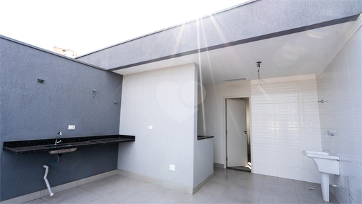 Venda Condomínio São Paulo Vila Canero 1