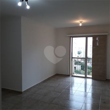 Condomínio Edifício Guaratuba