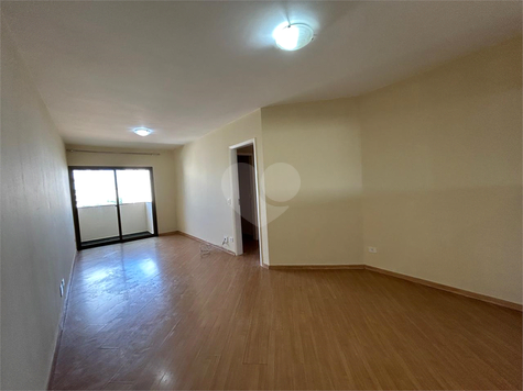 Aluguel Apartamento São Paulo Santo Amaro 1