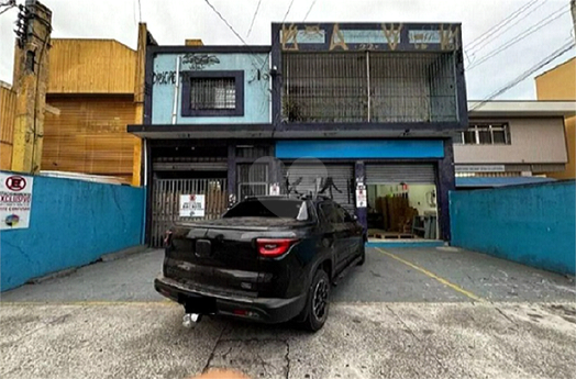 Venda Prédio inteiro São Paulo Vila Albertina 1