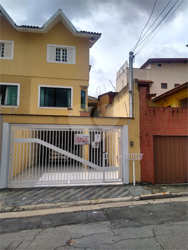 Venda Casa São Paulo Vila Gomes 1