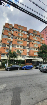 Aluguel Apartamento São Paulo Sumarezinho 1
