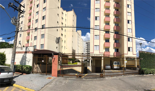 Residencial Aricanduva