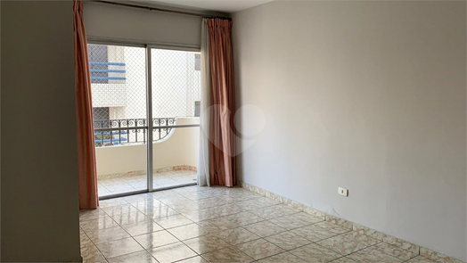 Aluguel Apartamento São Paulo Vila Madalena 1