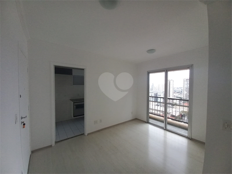 Aluguel Apartamento São Paulo Vila Leopoldina 1
