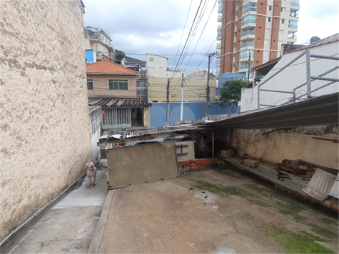 Venda Terreno São Paulo Chora Menino 1