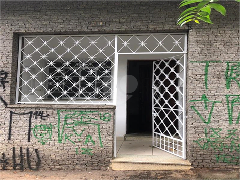 Venda Casa São Paulo Cambuci 1