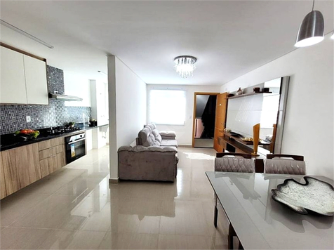 CONDOMINIO