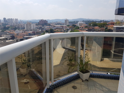 Venda Apartamento São Paulo Água Fria 1