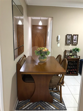 Venda Apartamento São Paulo Jardim Piratininga 1