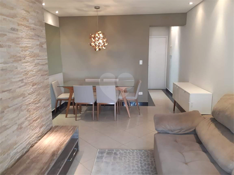 PARADISO RESIDENCIAL