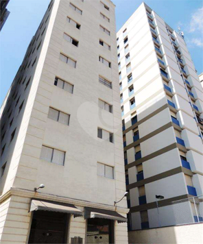 PORTO SEGURO