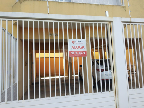 Aluguel Apartamento Indaiatuba Vila Vitória || 1