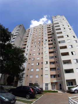 Venda Apartamento São Paulo Engenheiro Goulart 1