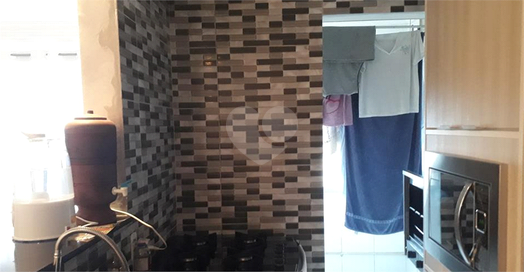 Venda Apartamento São Paulo Jardim Andaraí 1